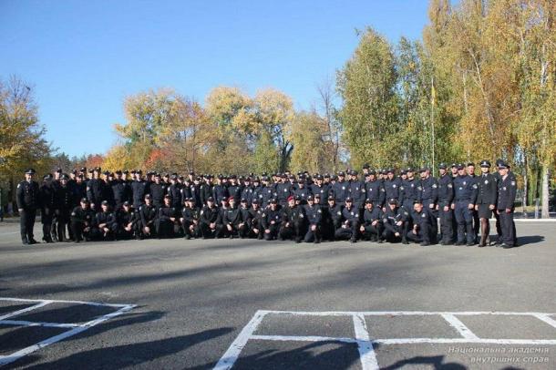 Вітаємо випускників КЦППП «Академія поліції» Фото 5